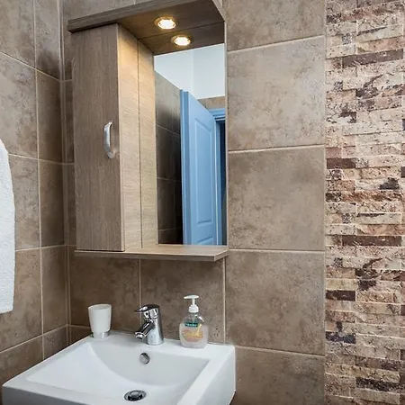 Lägenhet Althea Donoussa